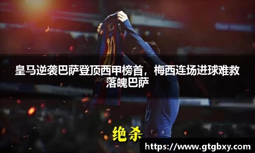 k1体育网页版