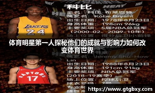 k1体育官方网站