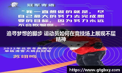 k1体育APP