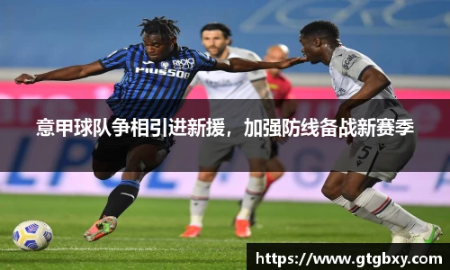 k1体育官方网站