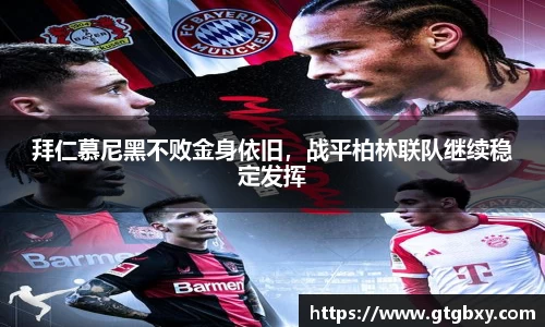 k1体育官方网站