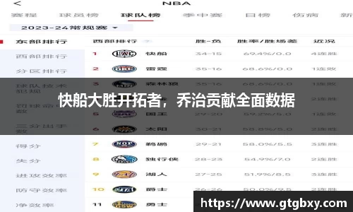 k1体育官方网站