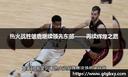 k1体育官方网站