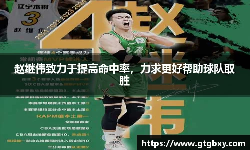 k1体育APP