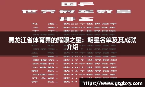 k1体育官方网站