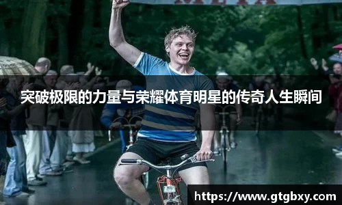 k1体育官方网站
