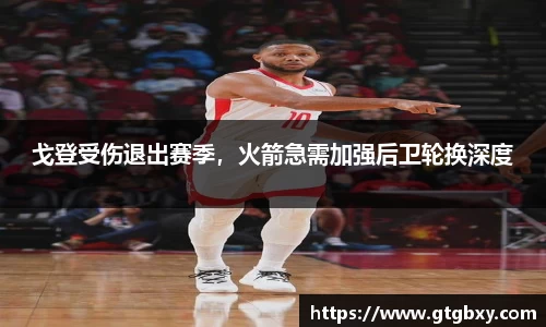 k1体育官方网站