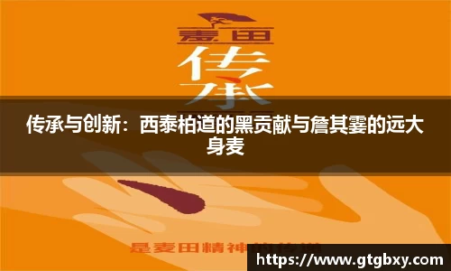 k1体育官方网站