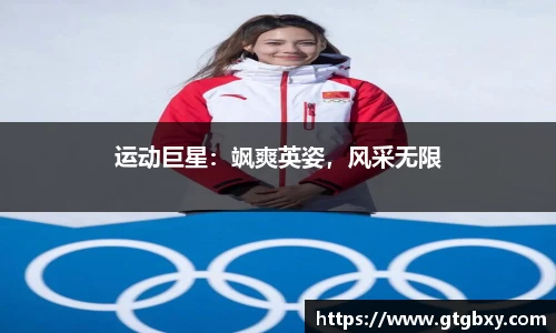 k1体育