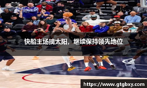k1体育网页版