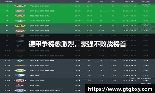 k1体育APP