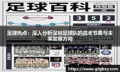 k1体育网页版