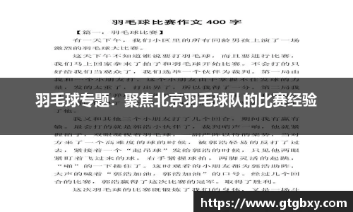 k1体育官方网站
