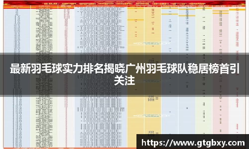 k1体育官方网站