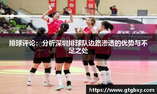 k1体育网页版