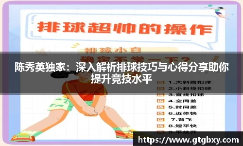 k1体育