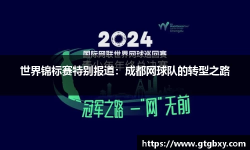 k1体育网页版