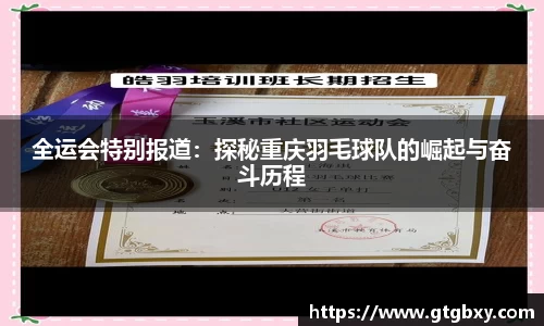 k1体育官方网站