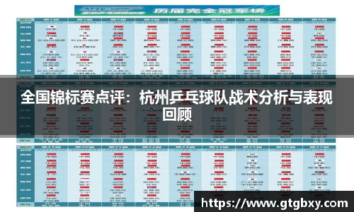 k1体育网页版