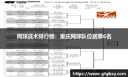 k1体育官方网站