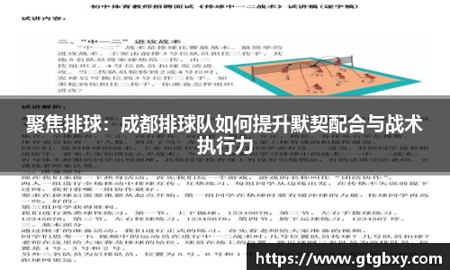 k1体育网页版