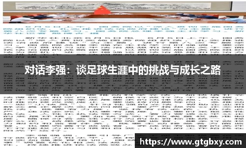 k1体育网页版