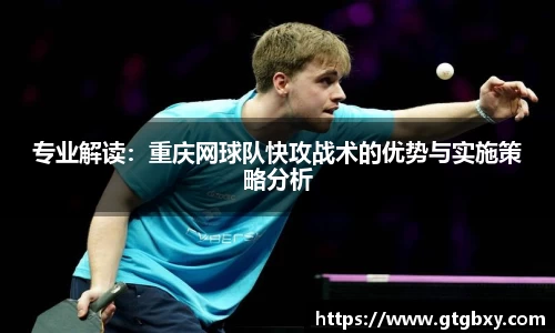 k1体育官方网站