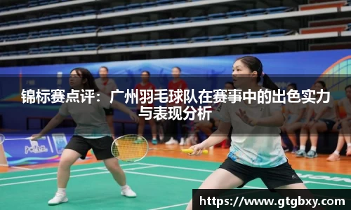 k1体育