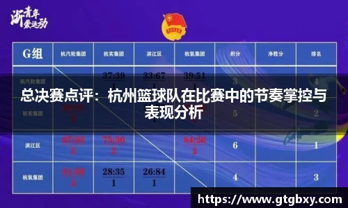 k1体育网页版