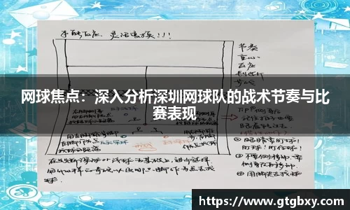 k1体育网页版