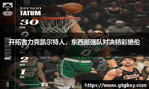 k1体育网页版