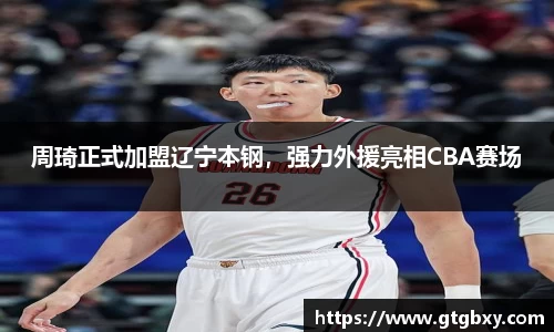 k1体育