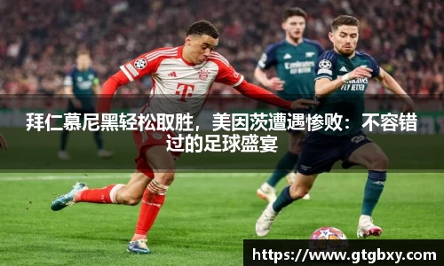 k1体育官方网站