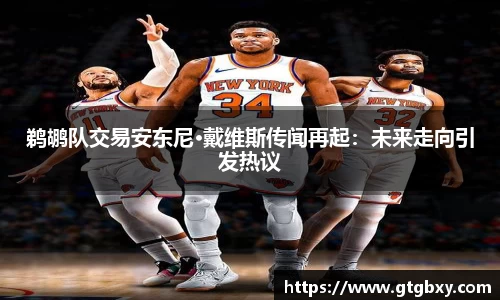 k1体育官方网站