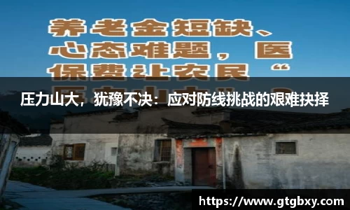 k1体育网页版