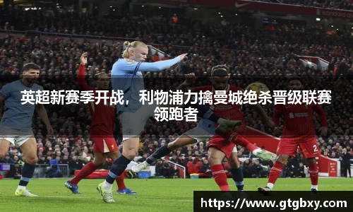 k1体育官方网站