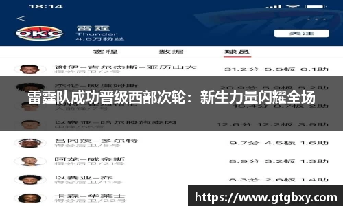 k1体育官方网站