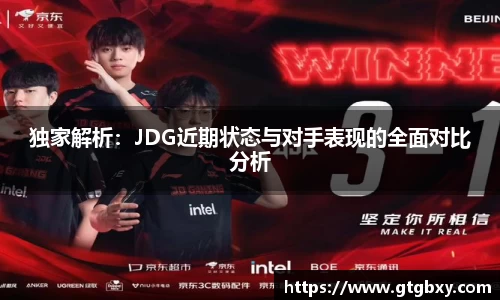 k1体育网页版