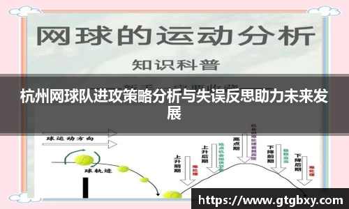 k1体育官方网站
