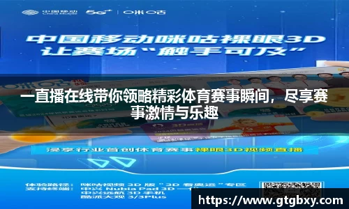 k1体育网页版
