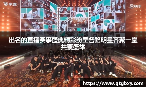 k1体育网页版