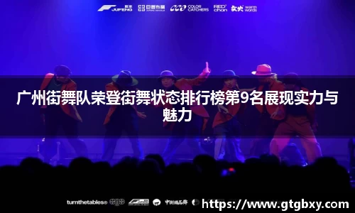 k1体育网页版