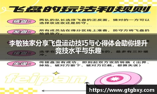 k1体育