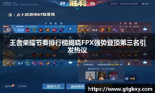 k1体育APP