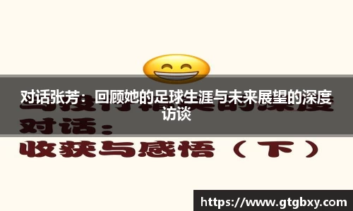 k1体育网页版