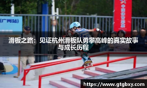 k1体育APP