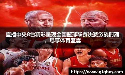 k1体育官方网站