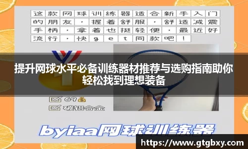 k1体育