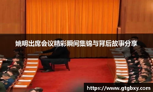 k1体育