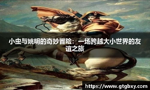k1体育网页版